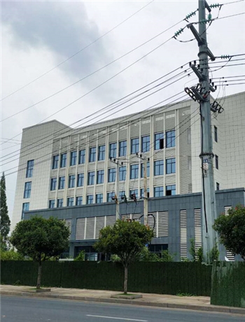 中國電信休寧分公司